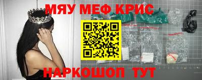 каннабис Бузулук