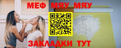 хмурый Бугуруслан