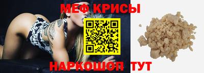 хмурый Бугуруслан