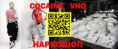 хмурый Бугуруслан