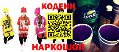 хмурый Бугуруслан