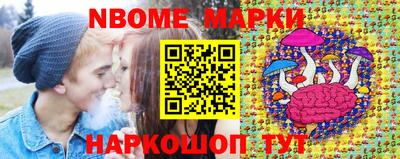 хмурый Бугуруслан