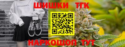 хмурый Бугуруслан