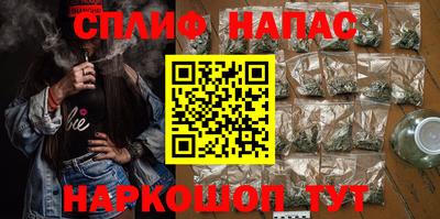 хмурый Бугуруслан