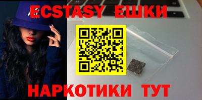 хмурый Бугуруслан
