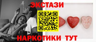 хмурый Бугуруслан