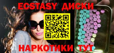 хмурый Бугуруслан