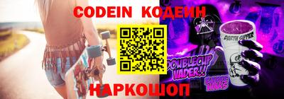 каннабис Бузулук