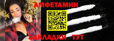 хмурый Бугуруслан
