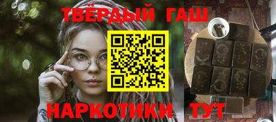 хмурый Бугуруслан